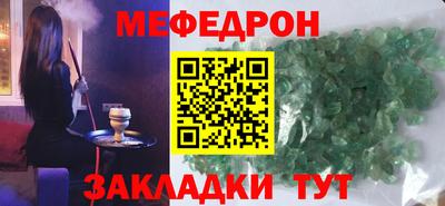 герыч Гатчина