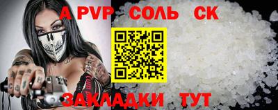mix Гагарин