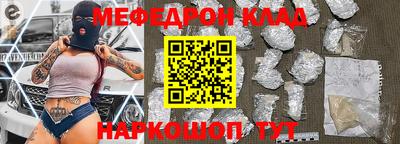 герыч Гатчина