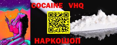 гидропоника Гай