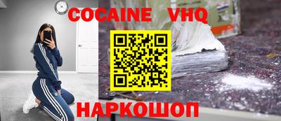 гидропоника Гай