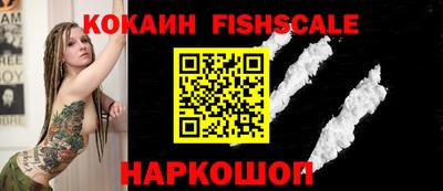 герыч Гатчина