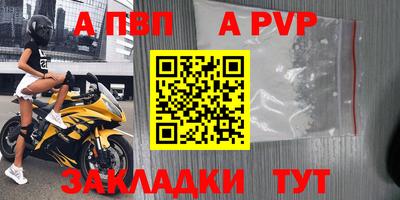 гидропоника Гай