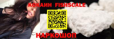 гидропоника Гай