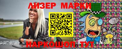 mix Гагарин