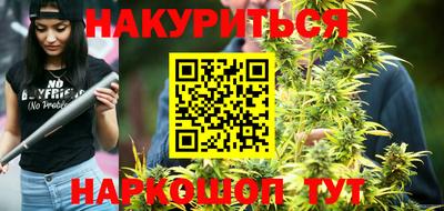 mix Гагарин