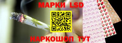 mix Гагарин
