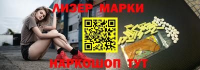 герыч Гатчина