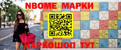 mix Гагарин