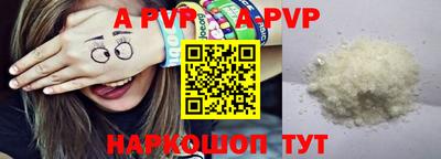 mix Гагарин