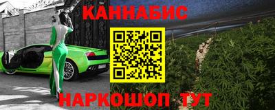 герыч Гатчина