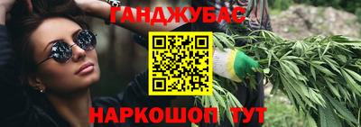 гидропоника Гай