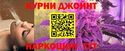 герыч Гатчина
