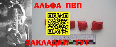 гидропоника Гай