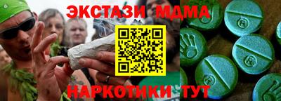 гидропоника Гай