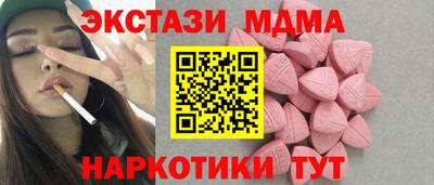 mix Гагарин