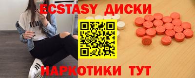 гидропоника Гай