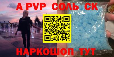 mix Гагарин