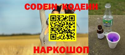 гидропоника Гай