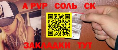 герыч Гатчина