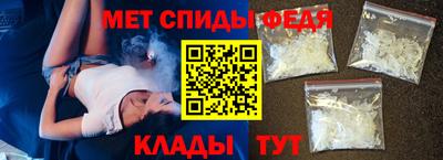 mix Гагарин