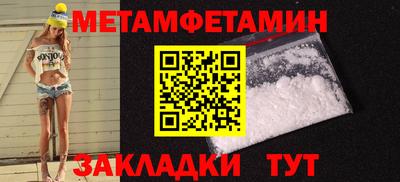 mix Гагарин