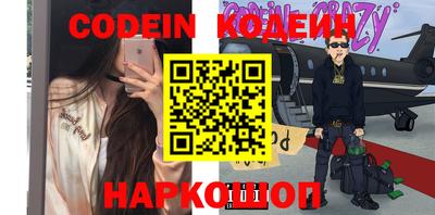 гидропоника Гай