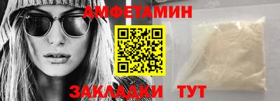 mix Гагарин