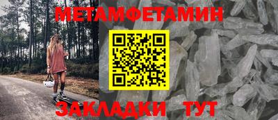 герыч Гатчина