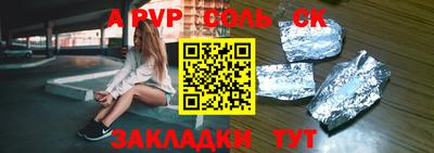 гидропоника Гай