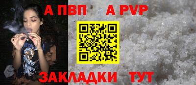 mix Гагарин