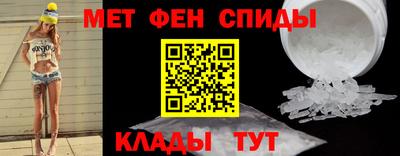 mix Гагарин