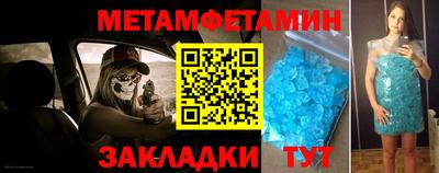 mix Гагарин