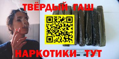 герыч Гатчина