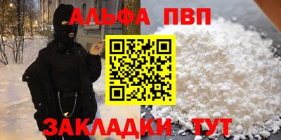 герыч Гатчина