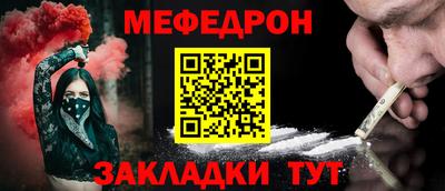герыч Гатчина