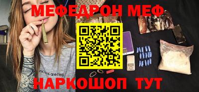 гидропоника Гай