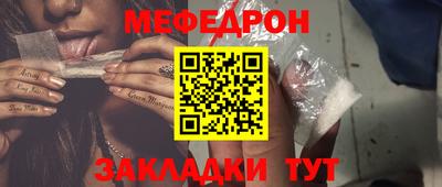 гидропоника Гай
