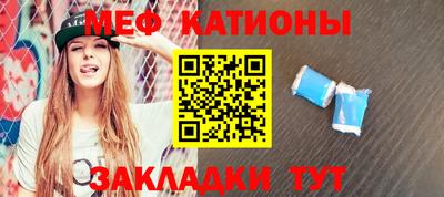 гидропоника Гай